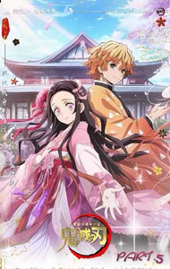 <span class=keywords><strong>Carte</strong></span> da <span class=keywords><strong>Gioco</strong></span> Collezionabili DouQu Demonslayer, Edizione Limitata, <span class=keywords><strong>Carte</strong></span> Rare, Giocattoli e Regali per <span class=keywords><strong>Bambini</strong></span> - Product Image 2