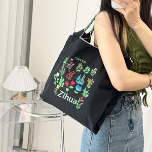 Nuova Borsa a Tracolla Ricamata Stile Street Trend, Borsa per lo Shopping di Grande Capacità, Borsa per il Pranzo, Borsa in Tela con Fodera in Nylon per Studenti - Product Image 3