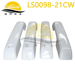 ฝาครอบมือจับประตู Adili สีขาว สำหรับรถฟอร์ด F150 ปี 2021-2025 ผลิตจากพลาสติก รุ่น LS0098-21CW - Product Image 4