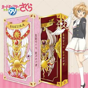 2 estilos 59 Uds <span class=keywords><strong>Cardcaptor</strong></span> <span class=keywords><strong>Sakura</strong></span> Clow tarjeta Cosplay Prop KINOMOTO <span class=keywords><strong>SAKURA</strong></span> TCG naipes - Product Image 2