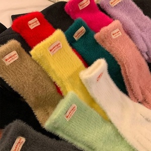 Gants en Plumes de Poulet Doux et Moelleux <span class=keywords><strong>pour</strong></span> Femme, Hiver, Polyvalents, Longueur Opéra, Épaissis, Chauds, Sans Doigts, Compatibles Écran Tactile - Product Image 5