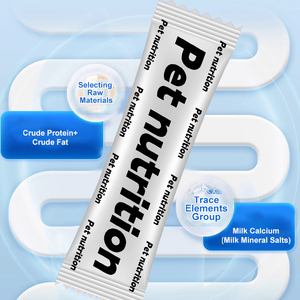 N4P Formule sans lactose de haute qualité <span class=keywords><strong>pour</strong></span> toutes les étapes de vie - Complément nutritionnel instantanément soluble au <span class=keywords><strong>lait</strong></span> de chèvre <span class=keywords><strong>pour</strong></span> animaux de compagnie - Product Image 6