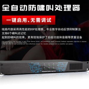 Tengmandi Power <b>Amplifier</b> T-600 Dual Channel Professional Rear <b>Amplifier</b> For <b>Speakers</b> Home Karaoke - Product Image 3
