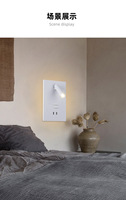 Lampe de lecture pour tête de lit LED d'hôtel avec port de charge USB Lampes de lecture rotatives de chevet modernes Applique murale de chambre montée