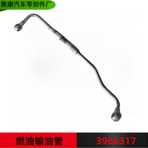 Tubo de Combustible Dongfeng 3966317 para Motor Isde 6ct, Pieza de Repuesto - Product Image 5
