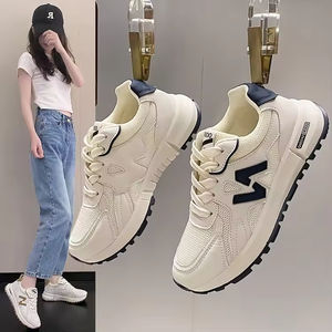 Zapatillas Deportivas Casuales Blancas para Mujer, Talla Pequeña, Otoño 2026, Superficie de Malla Transpirable - Product Image 1