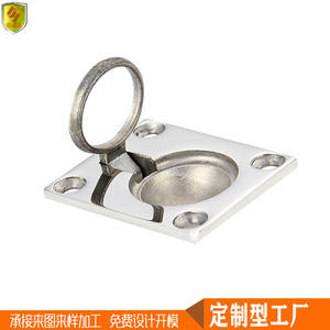 Herrajes de Cierre para Cubierta de Acero Inoxidable, 48x38mm, Nuevos Cierres de Piso Marinos, Manijas para Cubierta para Yates, Lanchas Rápidas y Dirigibles - Product Image 3