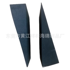 Eva Yoga <b>Block</b> Triangular Inclined Step High Density For Fitness And Body <b>Shaping</b> - Product Image 1