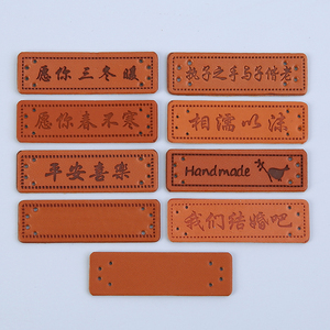 Guangzhou Lefeng Patch <strong>Labels</strong> Factory <strong>Custom</strong> Embossed PU Leather Patch Printed <strong>Jeans</strong> Debossed Leather Garment <strong>Labels</strong> With Logo - Product Image 5