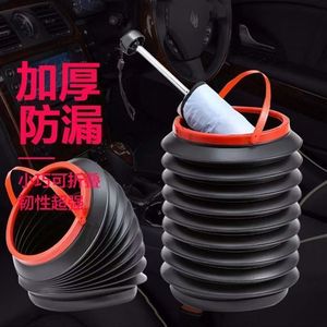 Bote de basura plegable para coche de 4L con asa, contenedor de almacenamiento telescópico portátil para uso en vehículos - Product Image 1