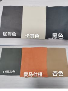 Ghế văn phòng da thật cao cấp, kích thước lớn, có chức năng massage điện, ghế văn phòng ngả lưng tùy chỉnh với đệm chân - Product Image 3