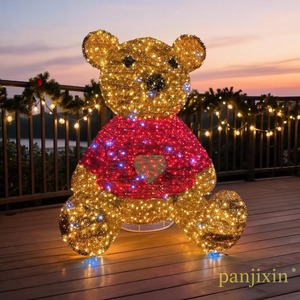 Christmas <b>Star</b> Tree Theme <b>Lighting</b> Products High-quality <b>LED</b> Christmas <b>Lighting</b> Spiral Outdoor Smart Music Dance Christmas Tree - Product Image 5
