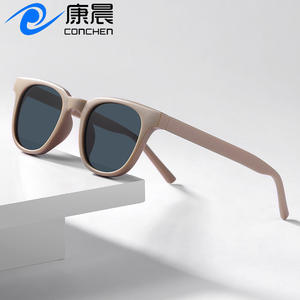 Nuevas Gafas de Sol Infantiles con Marco Ovalado Simple, Protección UV400, Material de PC, Unisex, Protección Solar para Viajes - Product Image 2