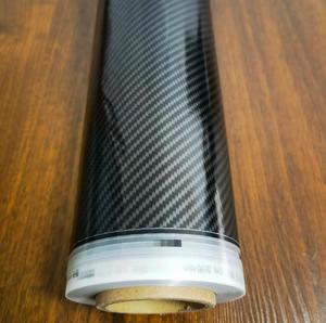 Sợi Carbon Hydro ngâm phim chuyển nước giấy & phim Activator hydrographics phim cho tùy chỉnh Xe đồ họa - Product Image 5