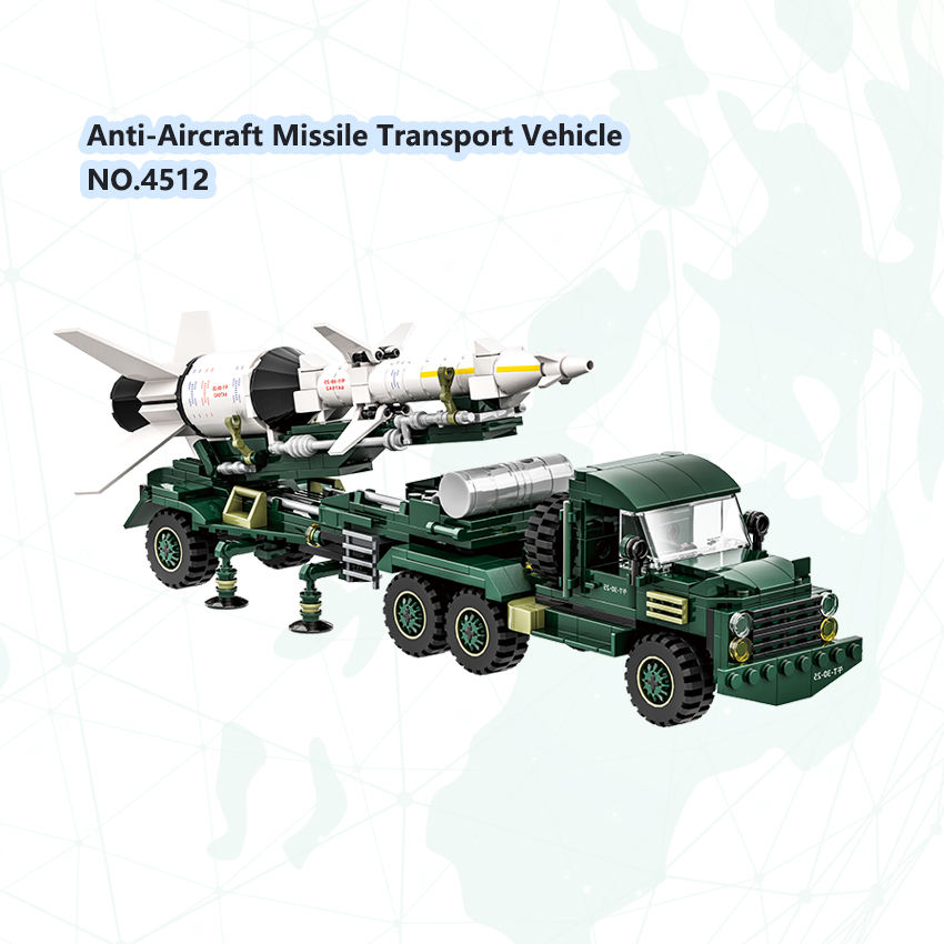 4512 ไม่มีกล่อง