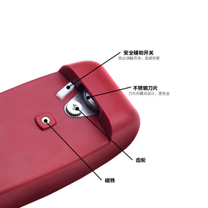 Nuevo abrelatas eléctrico, abrelatas independiente con sistema de tracción, compatible con múltiples formas, cortador giratorio, carga rápida USB - Product Image 1