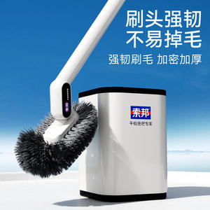 Escobilla de baño Sorbonne de mango largo, redonda, duradera, montada en la pared, fácil de limpiar, diseño moderno para uso en el hogar, bañera y inodoro - Product Image 5