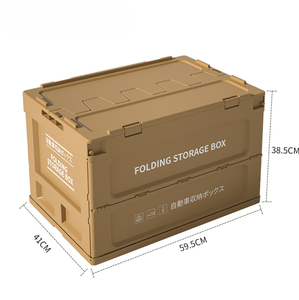 折りたたみ式収納ボックス<span class=keywords><strong>80L</strong></span> 3色ポータブルプラスチック製折り畳み式ビン屋外キャンプ用ピクニックスタック可能 - Product Image 2