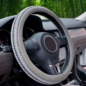 Funda de Volante Deportiva de Cuero Tonghui, Universal para 4 Volantes, Guangdong - Product Image 3