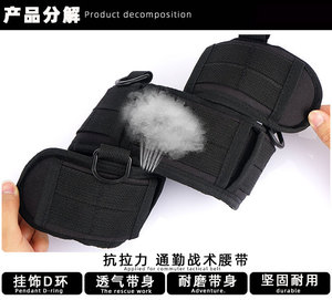 Turun Nhà Máy Chiến Thuật <span class=keywords><strong>Molle</strong></span> Vành Đai Người Đàn Ông Của Dây Thắt Lưng Mềm Độn Có Thể Điều Chỉnh Vành Đai Thắt Lưng Cánh Tay Vải Vành Đai - Product Image 6