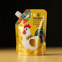 Pochette refermable imprimée personnalisée de 100ml 120ml 150ml avec bec verseur pour aliments pour bébé avec capuchon facile à presser Sac en plastique étanche