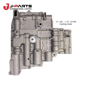 วาล์ว, รีเลย์ล็อคเกียร์สำหรับโตโยต้า HIACE LH103 1993-1998 35202-30020 - Product Image 1