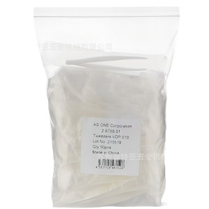 แหนบฆ่าเชื้อแบบใช้แล้วทิ้ง Asone รุ่น 2-6706 VDP-010-020 ปลายหยัก สำหรับงานห้องปฏิบัติการ ด้ามจับกันลื่น - Product Image 4