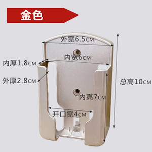 Midea Universal Wall Mount Remote <b>Control</b> <b>Holder</b> For Air Conditioner No Drilling Required - Product Image 6