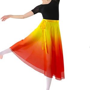 Jupe de danse en tulle dégradé pour femme adulte, jupe de pratique corporelle, mi-longue, à nouer à la taille, jupe une pièce - Product Image 2