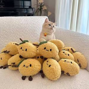 High Quality Pet <b>Cat</b> Toys for Pets Cartoon Fruit Silvervine Chew Stick Toy for Kitten <b>Cat</b> Teasing <b>Plush</b> Toy Pet <b>Cat</b> Supplies - Product Image 6