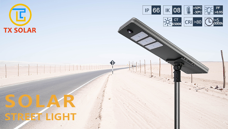 customizable prices of 60 watt led solar street lights 90w high power