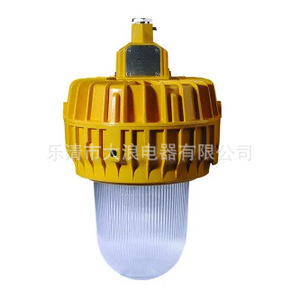Lámpara de Haluro Metálico a Prueba de Explosiones BAT53, E40 T4 Nema 4X, 50000 Horas, para Uso Industrial - Product Image 5