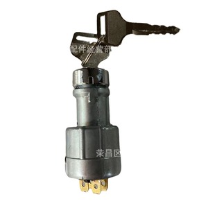 สวิตช์กุญแจรถยนต์โตโยต้า 221067-5200 แบบ 4 ขา สำหรับเปลี่ยนในรถยนต์ - Product Image 1