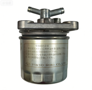 ชุดกรอง 15291-43010 สำหรับเครื่องยนต์ D905 D1105 D1305 D1703 V1505 V1305 - Product Image 4
