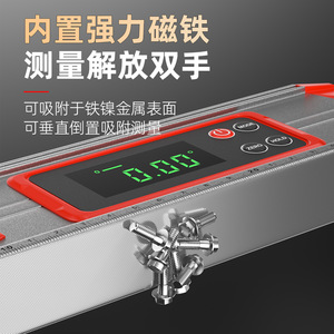 Casillas Digital Magnetic Level Aluminum Alloy 10 Inch High Precision Angle Measuring Tool For Construction And DIY - Product Image 1