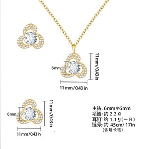 Conjunto de Joyería de Perlas Brillantes con Incrustaciones de Circonia en Forma de Flor, Joyería Fina para Fiestas - Product Image 5