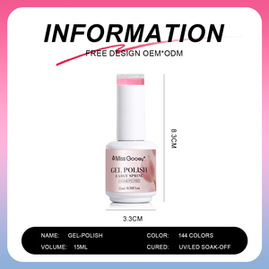 <span class=keywords><strong>Miss</strong></span> Gooey TPO Hema Free, Esmalte de Uñas Vegano a Base de Agua, 144 Colores, Proveedor Mayorista, 15ml, OEM/ODM, Marca Privada, <span class=keywords><strong>Gel</strong></span> UV Personalizado - Product Image 4