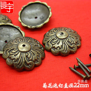 Chengyu M1208 - Remache Decorativo Floral de 22 mm, Aleación de Zinc, Bronce Antiguo, para Puerta, Sofá, Muebles - Product Image 4
