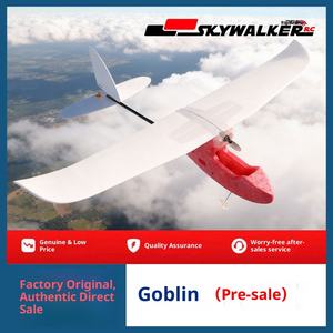 เครื่องบินบังคับวิทยุ Skywalker Little Goblin แบบปีกตรึง สำหรับฝึกหัด ผู้เริ่มต้น แข่งขันเยาวชน รุ่นจำลอง - Product Image 5