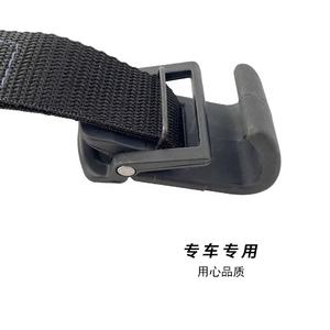 Piezas de coche 3RD Correa extractora de cojín de tercer asiento para Mitsubishi Montero Pajero V31 V32 V33 V36 V44 V45 V46 MR748932 MR735843 Correa - Product Image 5