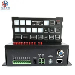 YUANHAO – sirène de secours multifonction 100w/150w/200w, haut-parleur électronique, sirène en corne, 12v, haut-parleur sirène pour camion de pompiers d'ambulance
