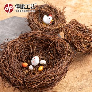 Ornements de nid d'oiseau faits à la main Depeng avec mini poussin et œufs, artisanat en osier pour la décoration de la maison - Product Image 2