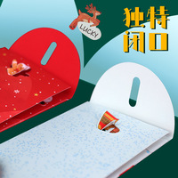 Carte de vœux 3D stéréo de Noël 2027 personnalisée, enveloppe rouge créative, style européen, en stock pour impression sur papier et carton
