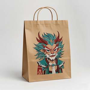 KM Personalized Custom Luxury Foldable Brown Kraft <b>Paper</b> Eco-Friendly Reusable Shopping Gift <b>Bag</b> Heavy-Duty Durable Own Logo - Product Image 2