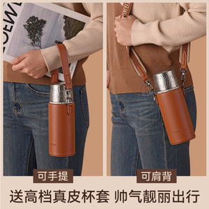 Termo de Vacío Bemga de Titanio Puro de Alta Calidad, Aislamiento Térmico de 12-24 Horas, Estilo Retro, <span class=keywords><strong>para</strong></span> Hombres y Mujeres, con Separación de Té y Agua - Product Image 3