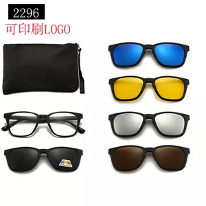 Gafas de sol polarizadas 5 en 1 con Clip magnético, lentes ópticas cuadradas de visión nocturna - Product Image 4