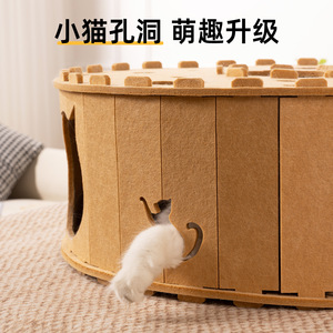 Juguete para gatos, túnel de fieltro, rascador para gatos, cama para gatos, juego y descanso todo en uno, cama para gatos, adecuada para todas las estaciones, resistente al desgaste. - Product Image 4