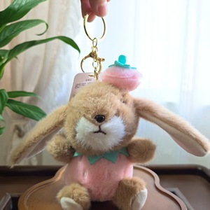 Llavero Colgante de Peluche de Conejo de Orejas Largas de Dibujos Animados Personalizable, de Algodón PP, para Decoración de Bolsos y Muñecas, Pequeño para Parejas - Product Image 6