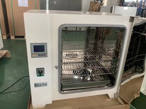 Drawell DW-LIO-300 Trung Quốc nhỏ giá rẻ phòng thí nghiệm làm khô lồng ấp giá + 10 ° C-250 ° C hồng ngoại nhanh chóng làm khô lò - Product Image 3