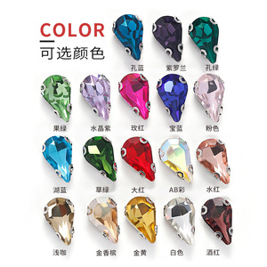 Cristales de imitación en forma de lágrima, 16 facetas, forma de D, cristal blanco para accesorios de bricolaje para zapatos de vestido de novia, venta al por mayor - Product Image 1
